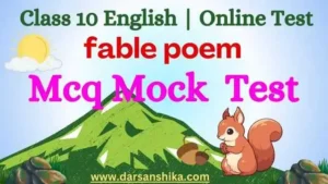 Fable class 10 mcq mock test online